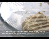 巧克力雙色吐司 Chocolate Swirl Bread的食譜步驟1照片