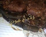 A picture of step 14 of Stuffed Grape Leaves with Meat Casserole.