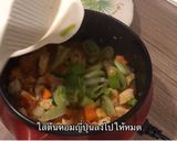 รูปขั้นตอนการทำที่ 2 ของ เตรียมอาหารคลีน ลดน้ำหนัก 3 มื้อ 1วัน แซลมอนย่างเกลือ อกไก่ย่างพริกคาเยน วาฟเฟิลกล้วยหอม ไข่คน