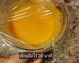 รูปขั้นตอนการทำที่ 4 ของ เค้กชาไทยเจ เค้กเจ เค้กนึ่งไม่ใช้เตาอบ ไม่ใช้เครื่องตี ไม่ใส่เนย เมนูขนมง่ายๆ ครัวบ้านๆก็ทำได้