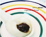 酒香巧克力湯圓的食譜步驟15照片