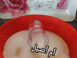 قلب اللوز