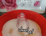 صورة لخطوة 1 من وصفة قلب اللوز