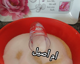 صورة لخطوة 1 من وصفة قلب اللوز