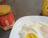 半熟蛋祚辣椒醬的食譜步驟1照片