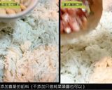 潮汕菜頭圓的食譜步驟6照片
