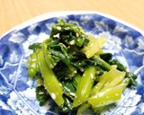 A picture of step 5 of Goma-ae(Sesame Dressing).