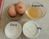 รูปขั้นตอนการทำที่ 1 ของ ซูชิไส้ไข่ม้วนอังปังแมน(อาหารเด็ก)