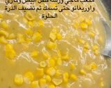 صورة لخطوة 3 من وصفة دجاج مع بطاطا وجبنة