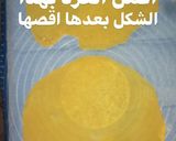 صورة لخطوة 5 من وصفة كيكة العسل