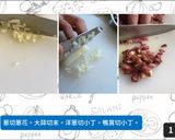【一鍋到底】煙燻鴨賞炒飯的食譜步驟1照片