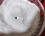 صورة لخطوة 1 من وصفة تحويل السكر العادي الى السكر الناعم