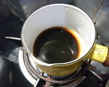 A picture of step 1 of Tiger Stripe Brown Sugar Milk with Pearls.