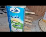 صورة لخطوة 2 من وصفة مثلجات 🍨 ليزيسكيمو صنع منزلي
