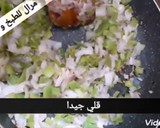 صورة لخطوة 5 من وصفة محاجب بدون دلك ولا تعب بحشوة حارة ولذيذة جداً