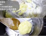 鮮奶油蛋糕捲的食譜步驟4照片