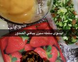 صورة لخطوة 1 من وصفة سلطة سيزر
