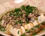 肉碎蒸豆腐 - 家常菜的食譜步驟6照片