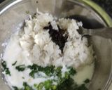 गर्मी को मत देने वाला दही चावल रेसिपी चरण 2 फोटो