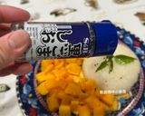A picture of step 12 of Mango Sticky Rice with Coconut.