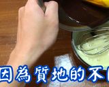 經典美式巧克力布朗尼的食譜步驟3照片