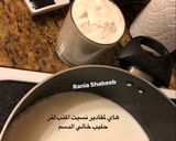 صورة لخطوة 1 من وصفة جبنة صحية