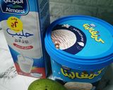 صورة لخطوة 1 من وصفة عصير الأفوكادو
