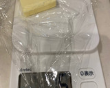 泰迪熊造型-日式歐姆蛋包飯🧸💝的食譜步驟6照片