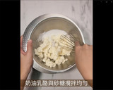 酸甜可口的夏日甜點，免烤箱 百香果生乳酪蛋糕的食譜步驟6照片