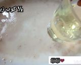 صورة لخطوة 1 من وصفة عجينه قطنيه تنفع للسندويشات