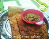 மீதமான சாதத்தில் சுவையான  உடனடி தோசை (left Over Rice Dosa Recipe in Tamil) ரெசிபி ஸ்டேப் 3 புகைப்படம்