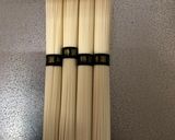 A picture of step 1 of Japanese Soumen noodles for hot summer.