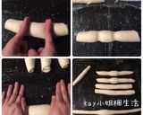 [優格版]德式軟紐結麵包&一口紐結 Soft Pretzels & Pretzel Bites (天然酵母版)的食譜步驟6照片