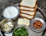 ગાર્લિક બ્રેડ(Garlic bread recipe in Gujarati) રેસીપી સ્ટેપ1ફોટો