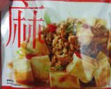 Foto langkah ke 5 dari resep Mapo Tofu.