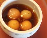 紹興黃金蛋食譜步驟7照片