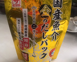 Foto del paso 6 de la receta: Fideuà, fácil y rápida, con caldo de pescado japonés (Dashi) !!!