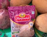 A picture of step 1 of Aloo Posto.