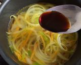 Foto langkah ke 2 dari resep Simple Curry Udon👍.