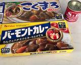 Super easy Japanese curry rice- pressure cooker