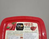 Foto langkah ke 4 dari resep Kimchi simple.