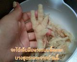 รูปขั้นตอนการทำที่ 3 ของ เล็บมือนาง (ทำเอง)