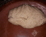 صورة لخطوة 2 من وصفة غريبة