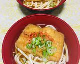 Foto del paso 4 de la receta: Japanese Kitsune Udon!