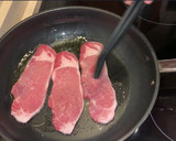 Foto del paso 1 de la receta: Magro en crema de Bovril