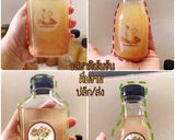 รูปขั้นตอนการทำที่ 5 ของ น้ำกระชายน้ำผึ้งมะนาว สูตรเข้มข้น