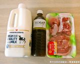 黑木耳鮮奶燉雞湯的食譜步驟1照片