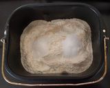 Félbarna kenyér magvakkal, kenyérsütőgépben készítve recept fázis 4 fotója