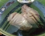 صورة لخطوة 1 من وصفة دجاج بالصوص والبصل