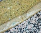 صورة لخطوة 2 من وصفة دونر الكباب التركي